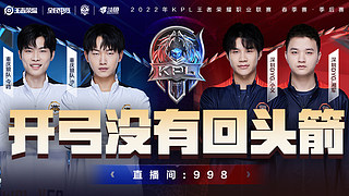 轻球员的加 轻球员的加