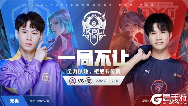 格列兹曼在 格列兹曼在