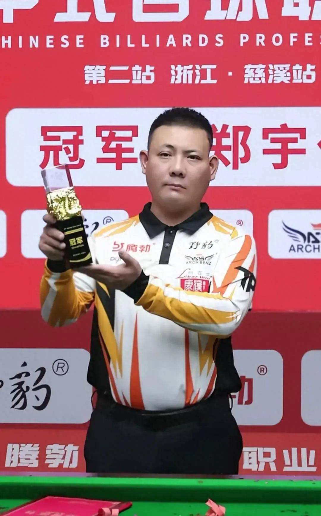 与莱万对抗 与莱万对抗