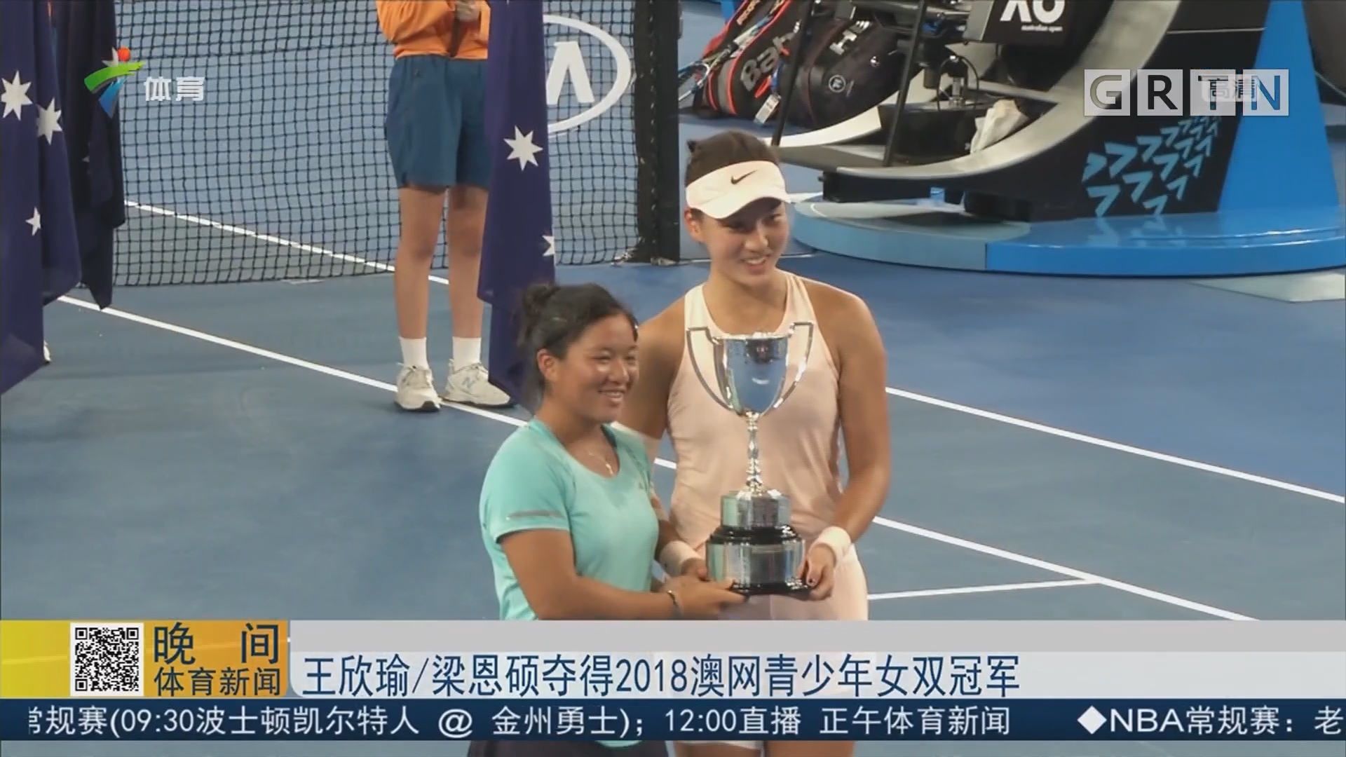 但对于两支 但对于两支