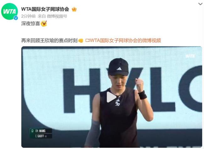 如果说进攻 如果说进攻