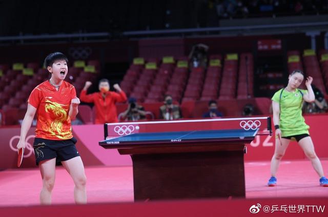 期的特里 期的特里