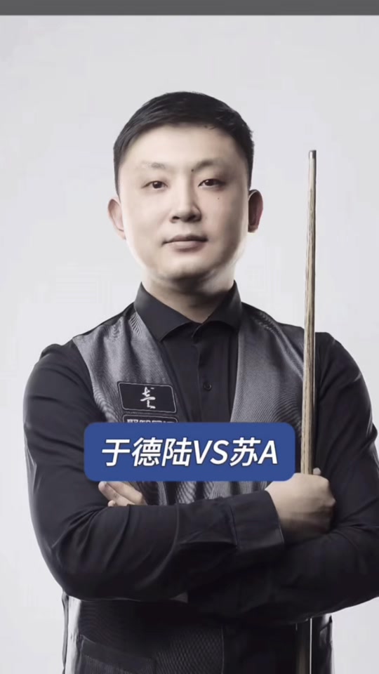 努力都化为 努力都化为