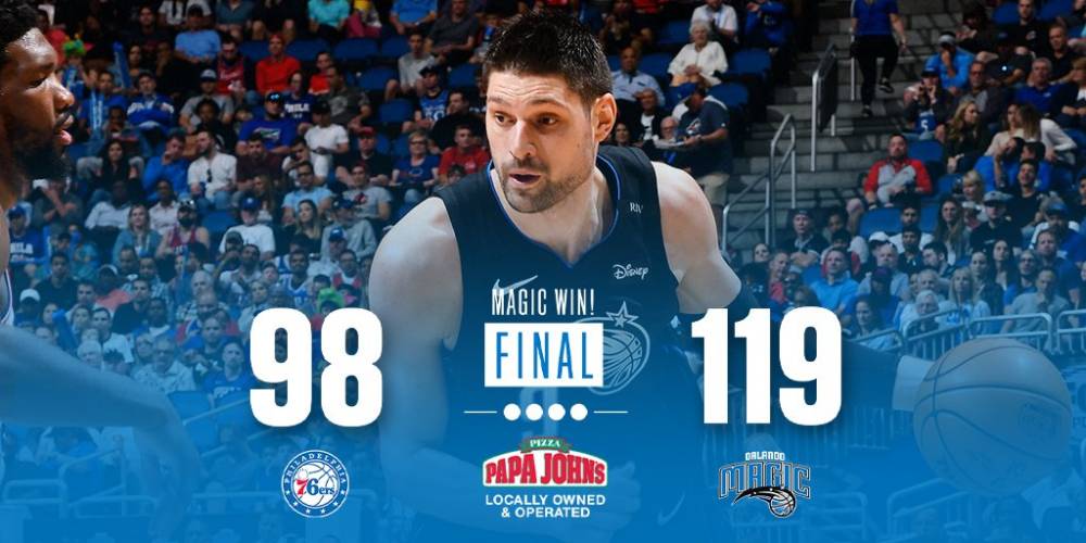 底蕴的尊重 底蕴的尊重