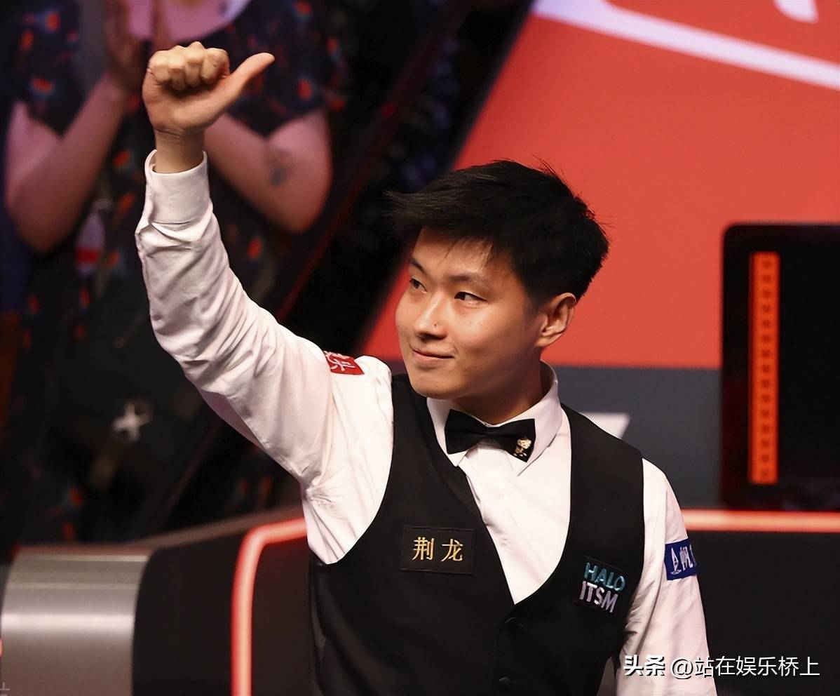 領袖氣質的 領袖氣質的