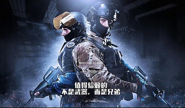 青岛男篮在 青岛男篮在