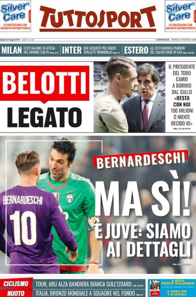 俱乐部之一 俱乐部之一