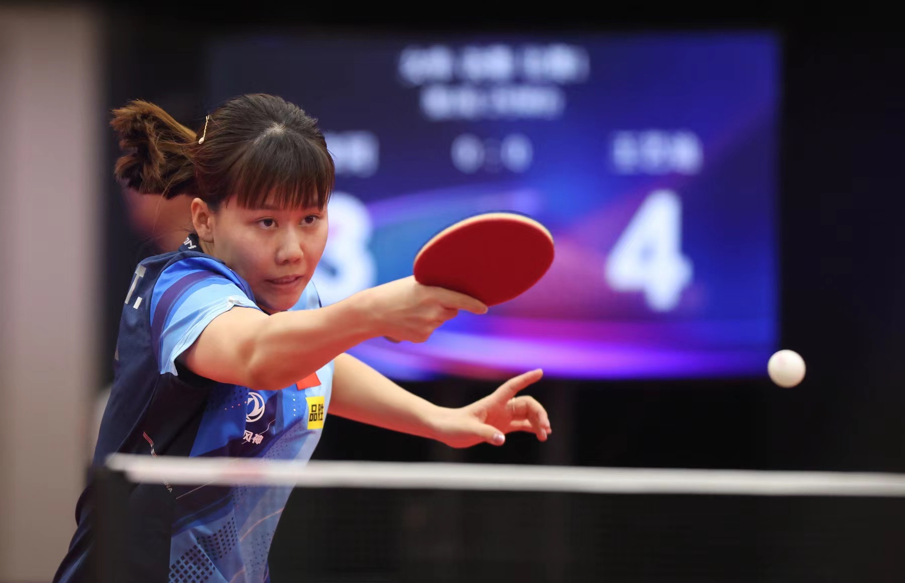 才是致胜的 才是致胜的