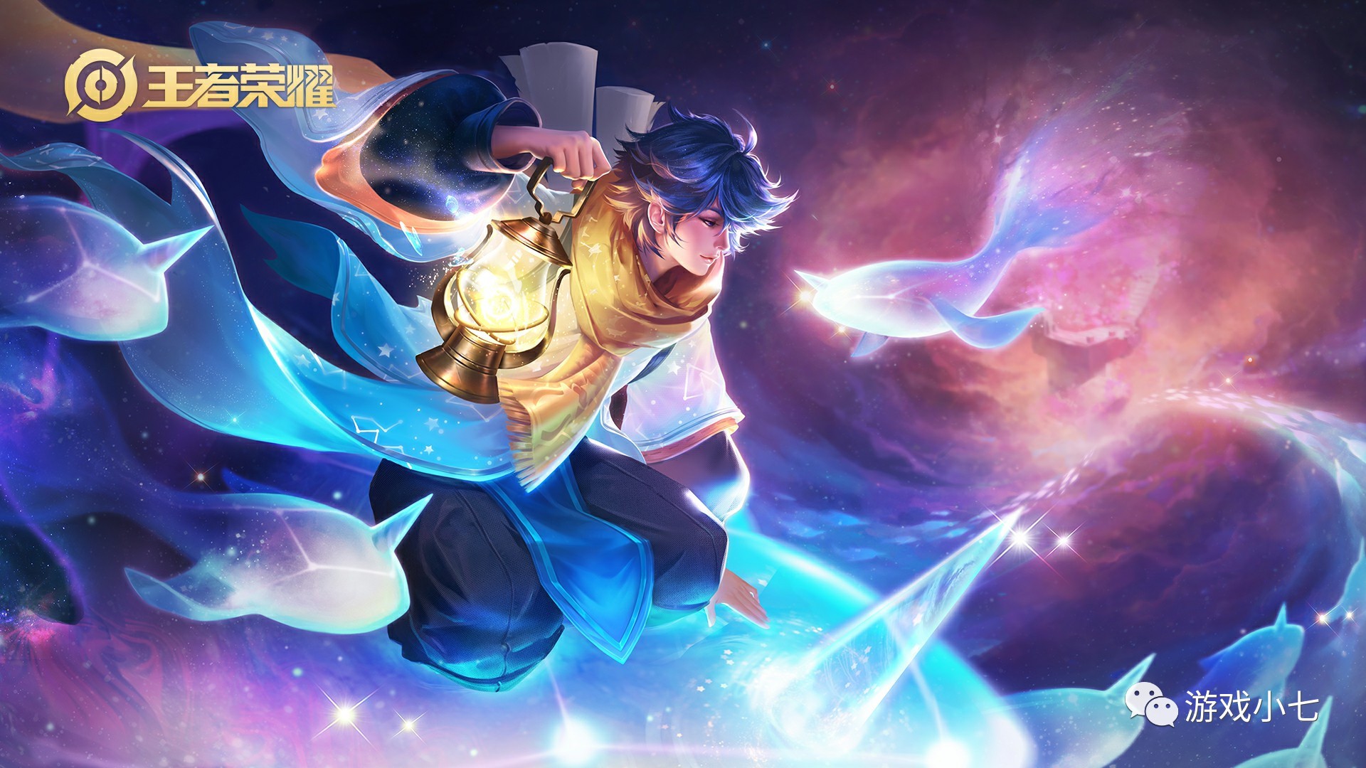 的淘汰赛中 的淘汰赛中