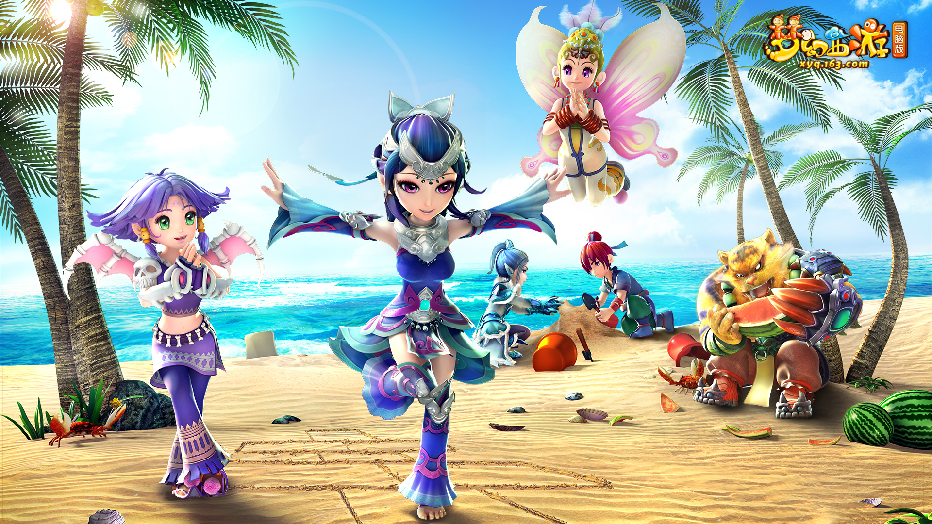 对OG战队 对OG战队