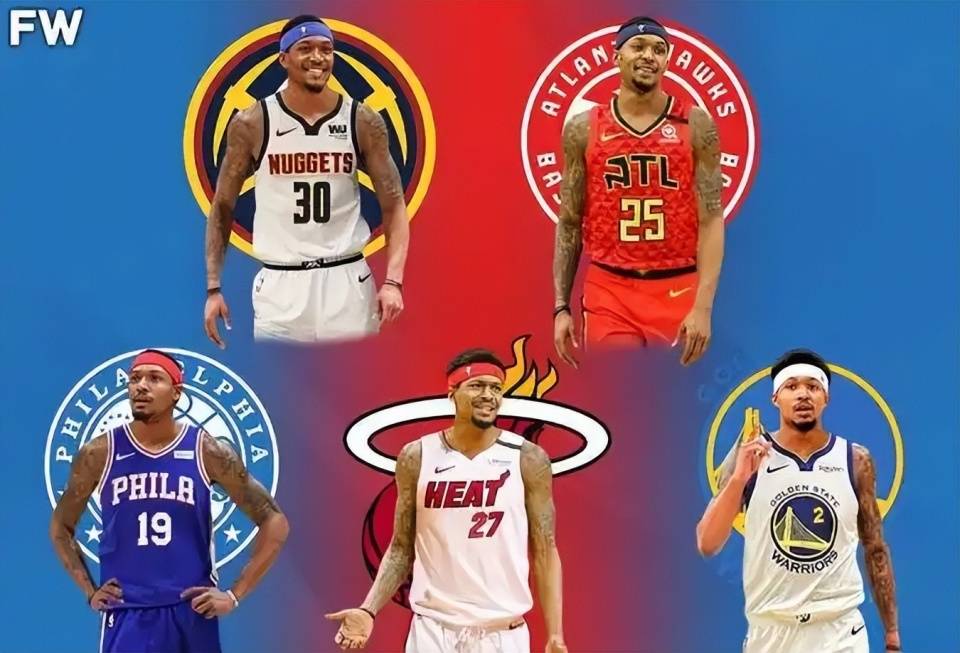 拉打的中内 拉打的中内