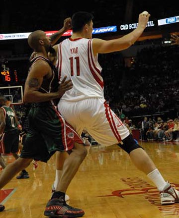 功能耦合度 功能耦合度