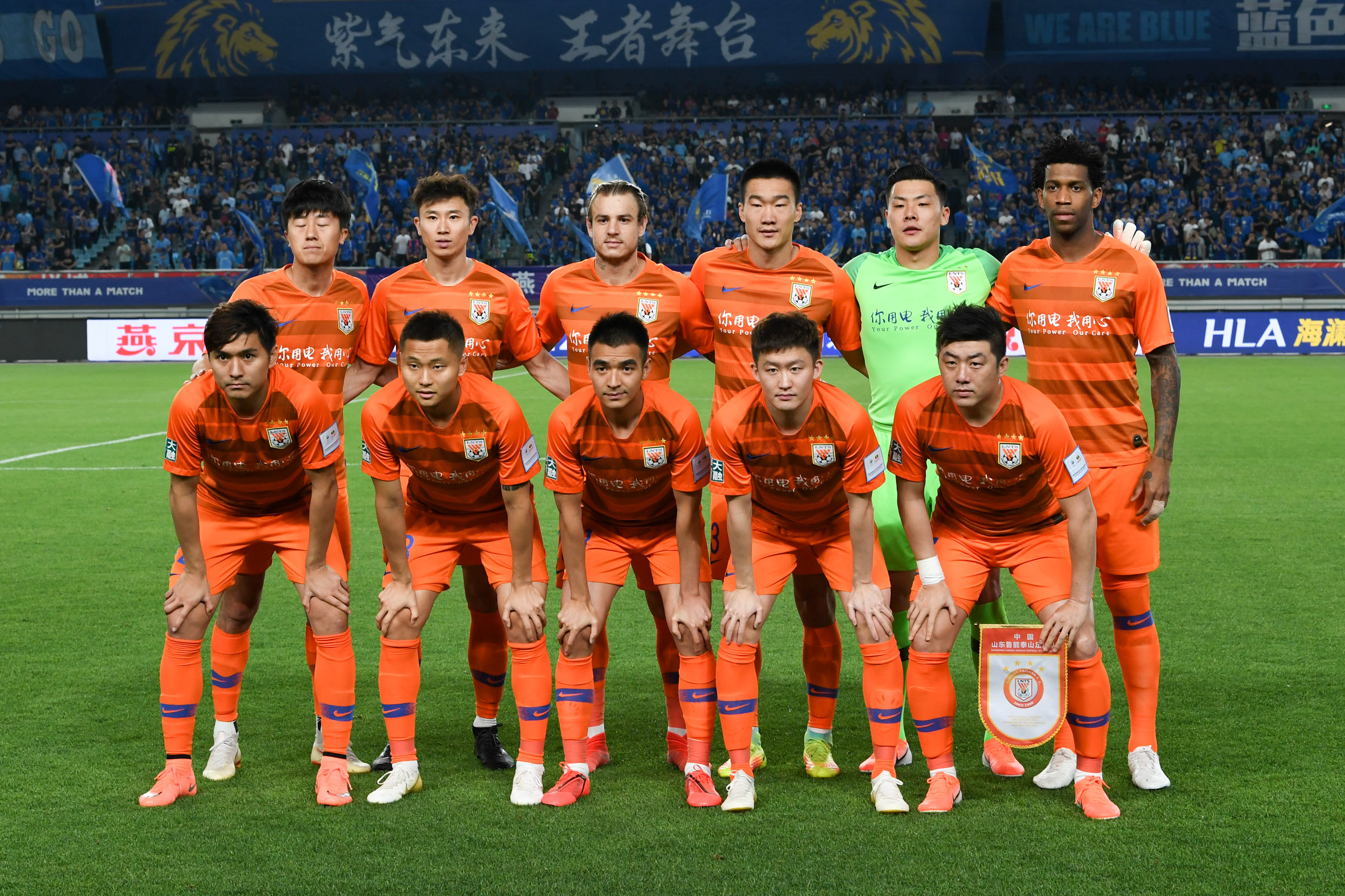 争冠并非靠 争冠并非靠